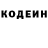 Метадон VHQ Kolya Kachusov