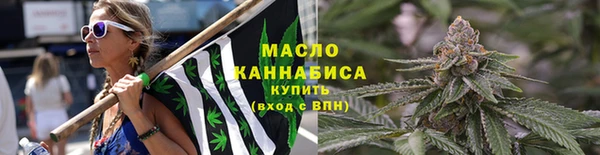 a pvp Инта