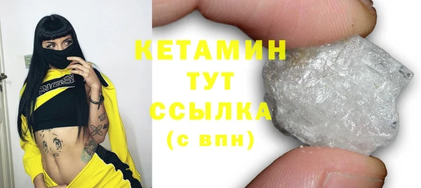 спиды Иннополис