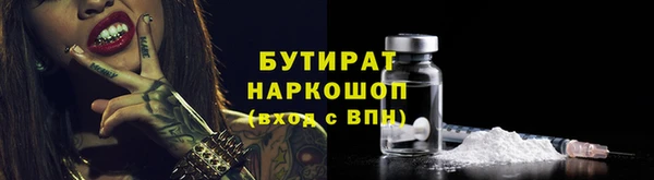 a pvp Инта