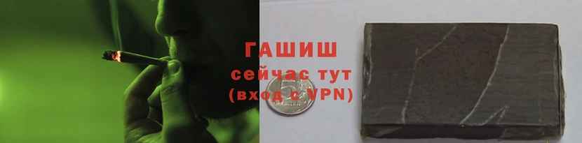 спиды Иннополис