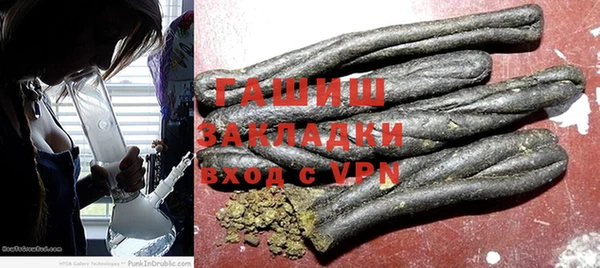 спиды Иннополис