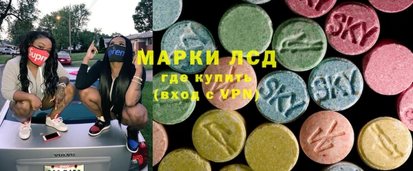спиды Иннополис