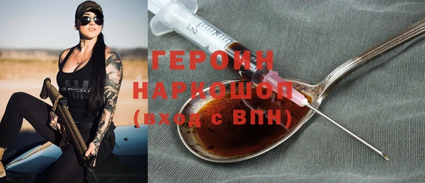 спиды Иннополис