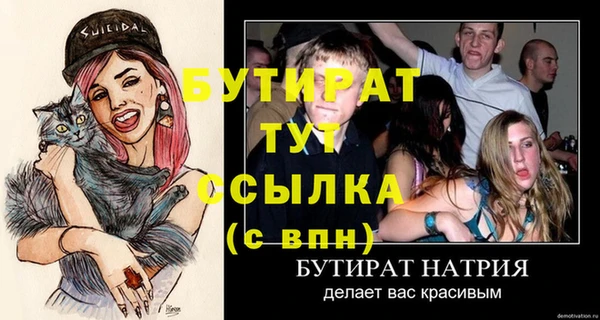 a pvp Инта