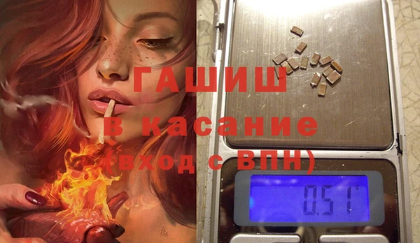 a pvp Инта