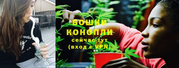 мефедрон Инсар