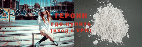спиды Иннополис