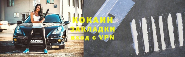 a pvp Инта