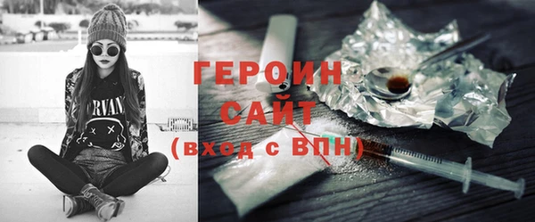 спиды Иннополис