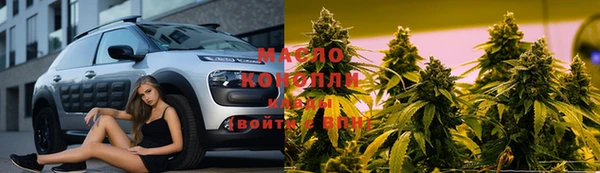 спиды Иннополис