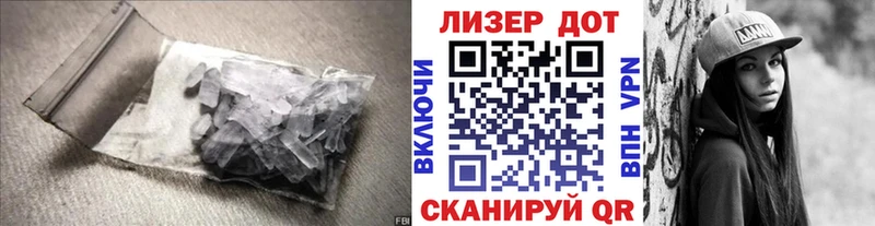 Лсд 25 экстази ecstasy  Купить где  Тюкалинск 