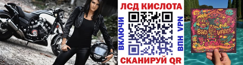 Купить где  Тюкалинск  Марки N-bome 1,5мг 